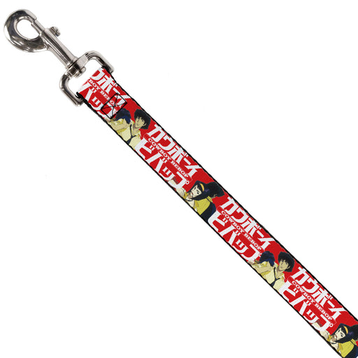 Dog Leash - COWBOY BEBOP Spike and Faye Back to Back Pose and Title Logo Red/White Dog Leashes Crunchyroll   