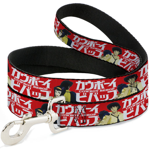 Dog Leash - COWBOY BEBOP Spike and Faye Back to Back Pose and Title Logo Red/White Dog Leashes Crunchyroll   