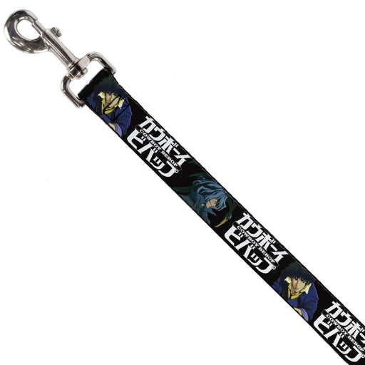 Dog Leash - COWBOY BEBOP Spike and Vicious Pose and Title Logo Black/Blues Dog Leashes Crunchyroll   