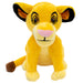 Dog Toy Squeaker Plush - Disney The Lion King Young Simba Full Body Pose Dog Toy Squeaky Plush Disney