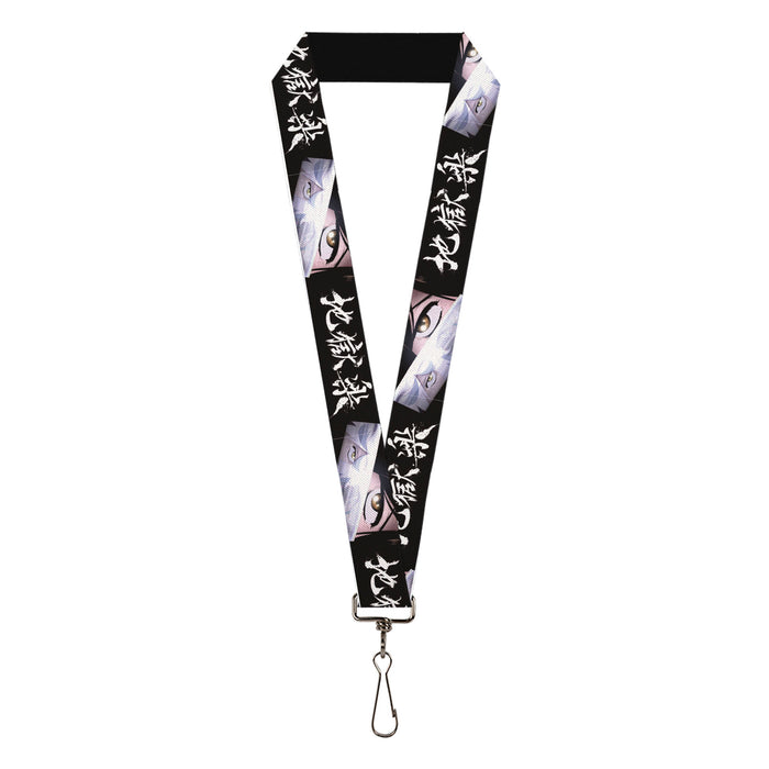 Lanyard - 1.0" - Hell's Paradise Gabimaru and Sagiri Eyes and Title Logo Black/White Lanyards Crunchyroll   