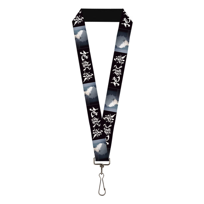 Lanyard - 1.0" - Hell's Paradise Kanji Title Logo and Gabimaru Face Black/White Lanyards Crunchyroll   