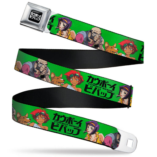 COWBOY BEBOP Title Logo Full Color Black/White Seatbelt Belt - COWBOY BEBOP Crew Group Pose and Title Logo Green/Black Webbing Seatbelt Belts Crunchyroll   