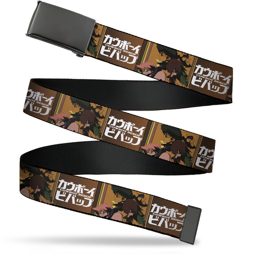 Web Belt Blank Black Buckle - COWBOY BEBOP Crew Group Pose and Title Logo Blocks Webbing Web Belts Crunchyroll   