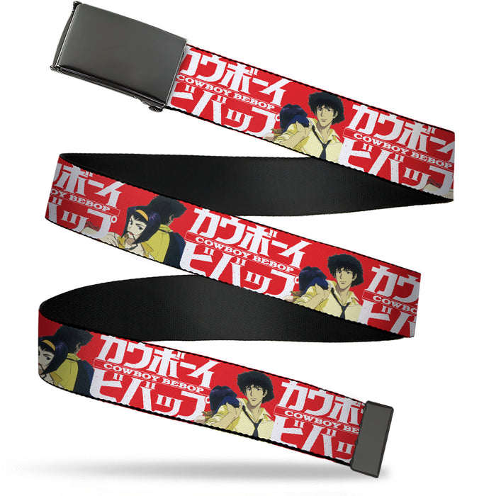 Web Belt Blank Black Buckle - COWBOY BEBOP Spike and Faye Back to Back Pose and Title Logo Red/White Webbing Web Belts Crunchyroll   