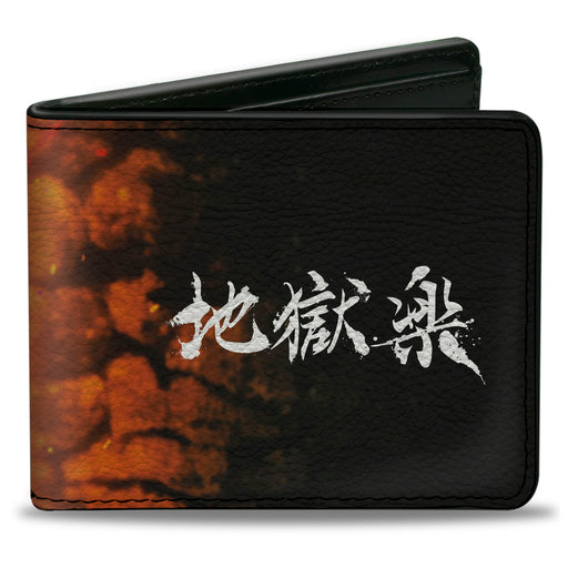 Bi-Fold Wallet - Hell's Paradise Kanji Title Logo and Gabimaru Fire Pose Orange/White Bi-Fold Wallets Crunchyroll   