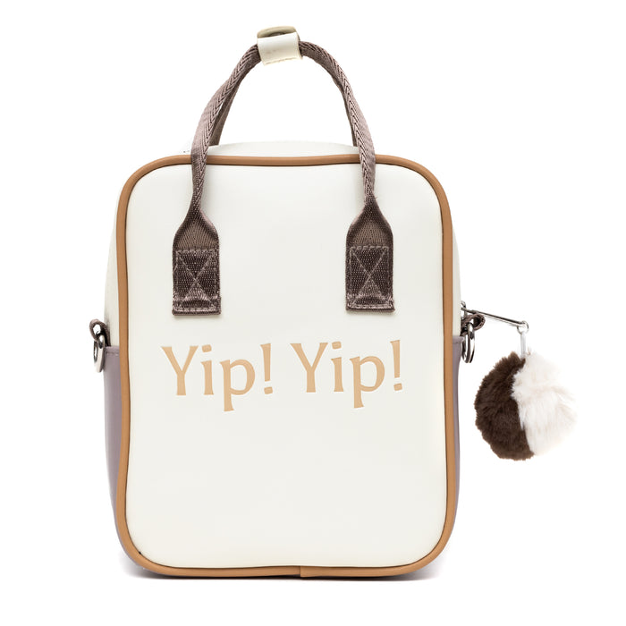 Nickelodeon Vegan Leather Cross Body Backpack for Men and Women with Adjustable Strap, Avatar Appa Furry Face and YIP! YIP! Text Debossed Tan Crossbody Bags Nickelodeon   