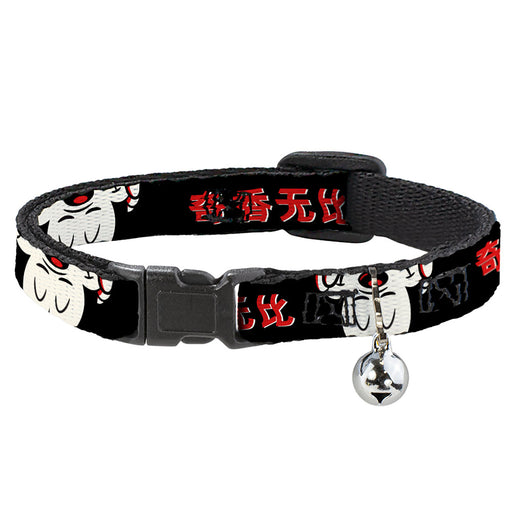 Breakaway Cat Collar with Bell - Mickey Mouse Smelling Pose Black/White/Reds Breakaway Cat Collars Disney   