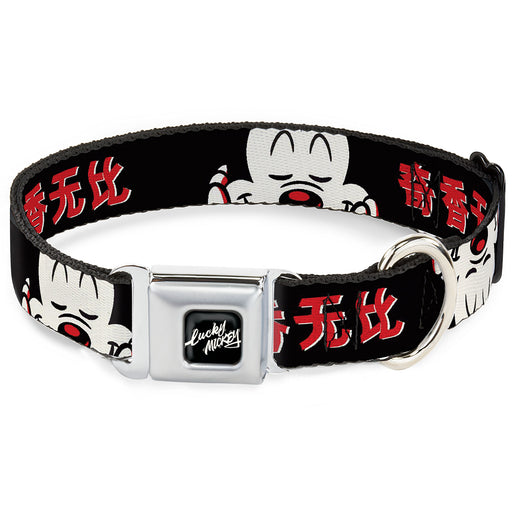 Mickey Mouse LUCKY MICKEY Script Full Color Black/White Seatbelt Buckle Collar - Mickey Mouse Smelling Pose Black/White/Reds Seatbelt Buckle Collars Disney   