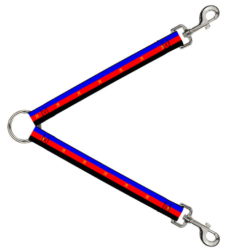 Dog Leash Splitter - Flag Polyamorous Pi Symbol Blue/Red/Black/Yellow Dog Leash Splitters Buckle-Down   