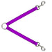 Dog Leash Splitter - Neon Purple Dog Leash Splitters Buckle-Down   