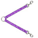 Dog Leash Splitter - Bandana/Skulls Purple/White Dog Leash Splitters Buckle-Down   