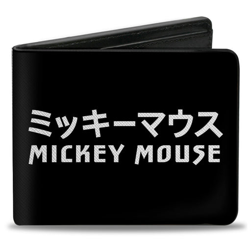 Bi-Fold Wallet - Mickey Mouse Japanese Characters Text Black/White Bi-Fold Wallets Disney   