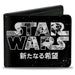 Bi-Fold Wallet - STAR WARS NEW HOPE Manga Scenes Logo Japanese Black/White Bi-Fold Wallets Star Wars   