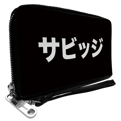 PU Zip Around Wallet Rectangle - SAVAGE Kanji Black/White Clutch Zip Around Wallets Buckle-Down   
