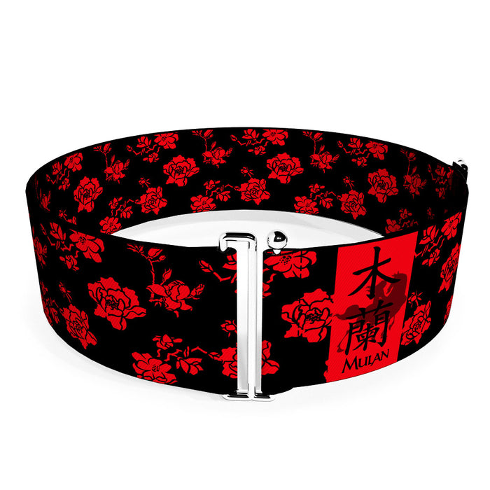 Cinch Waist Belt - MULAN Kanji Floral Collage Black Red Womens Cinch Waist Belts Disney   