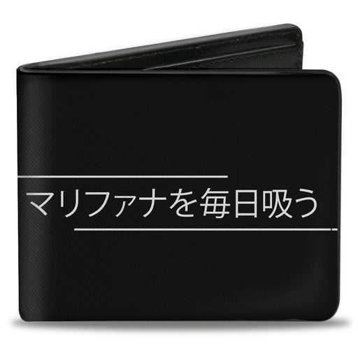 Bi-Fold Wallet - SMOKE WEED EVERYDAY Japanese Characters Stripe Black White Bi-Fold Wallets Buckle-Down   