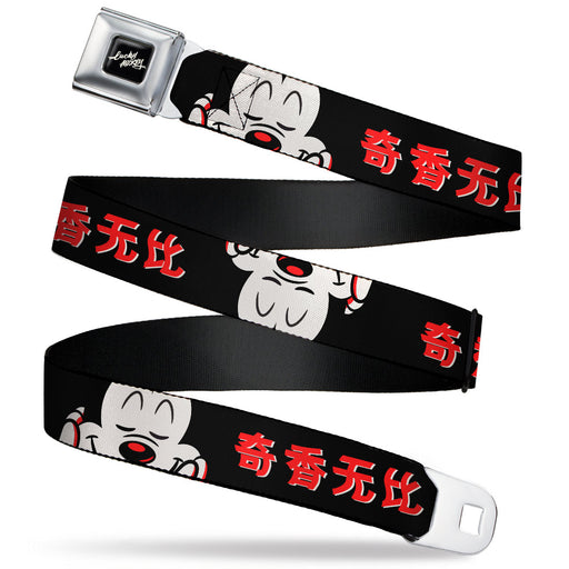 Mickey Mouse LUCKY MICKEY Script Full Color Black/White Seatbelt Belt - Mickey Mouse Smelling Pose Black/White/Reds Webbing Seatbelt Belts Disney   
