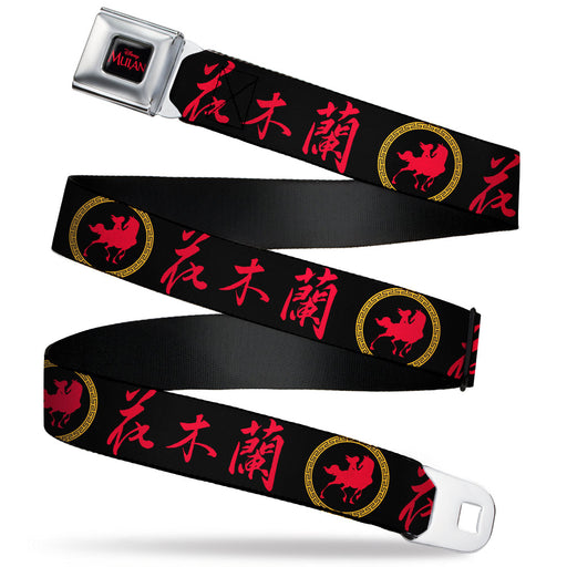 Disney MULAN Logo Full Color Black/Red Seatbelt Belt - MULAN Chinese Characters/Mulan Horse Silhouette Icon Black/Red/Gold Webbing Seatbelt Belts Disney   